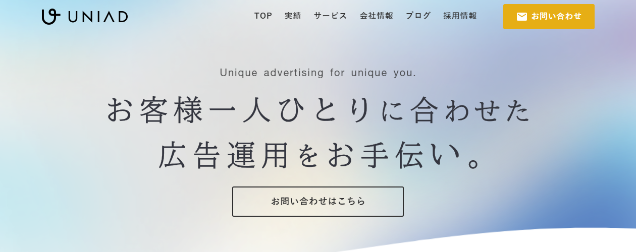 Facebook運用代行のおすすめ会社9選！選び方や活用方法を徹底解説